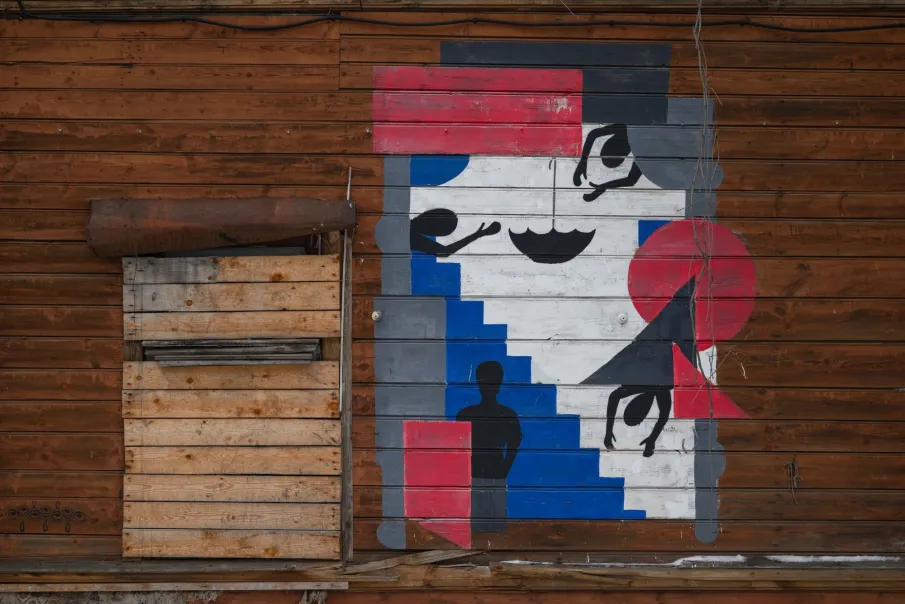 «Заповедные кварталы» приглашают на новые авторские экскурсии по нижегородскому стрит-арту